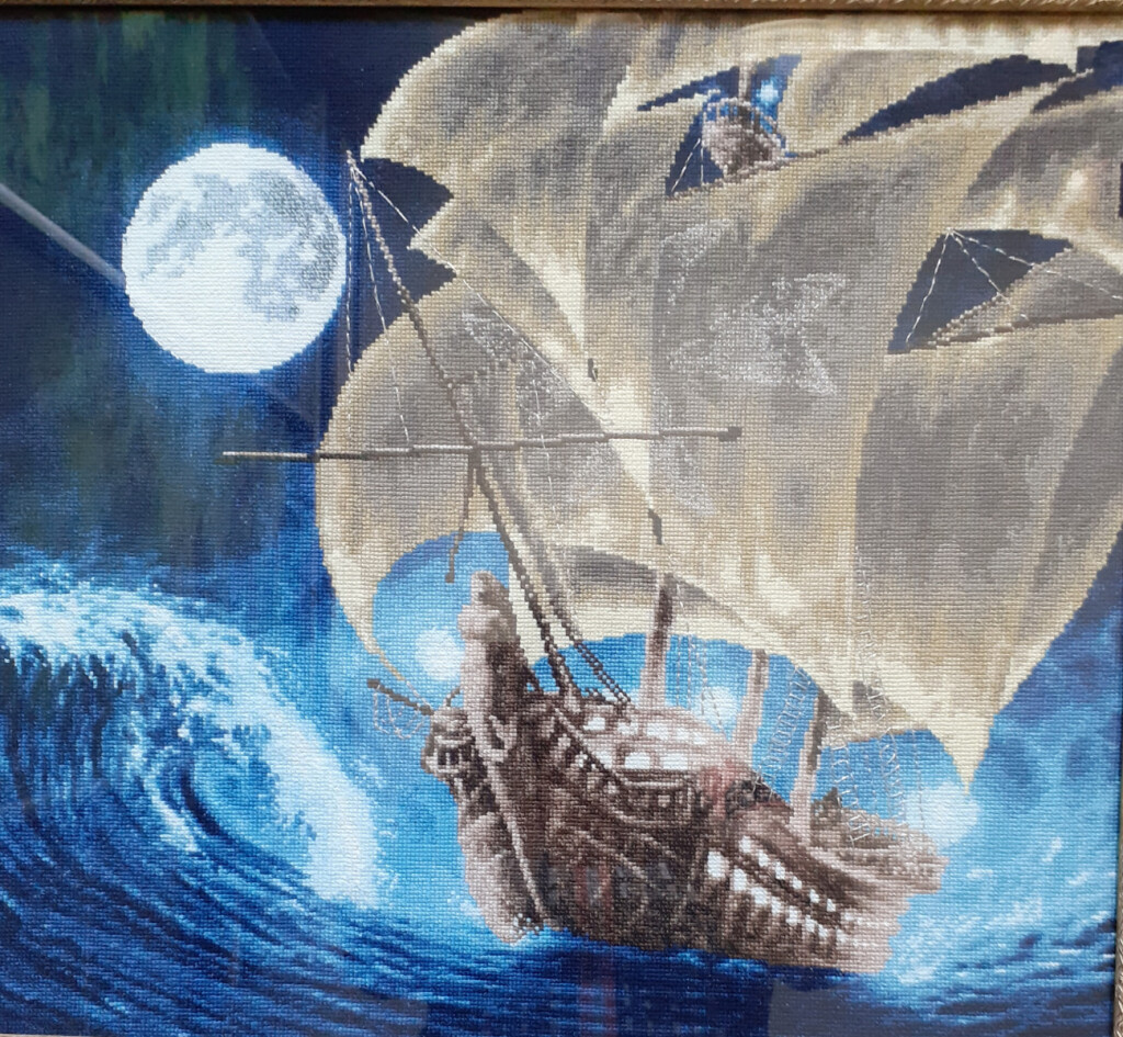 К дальним берегам