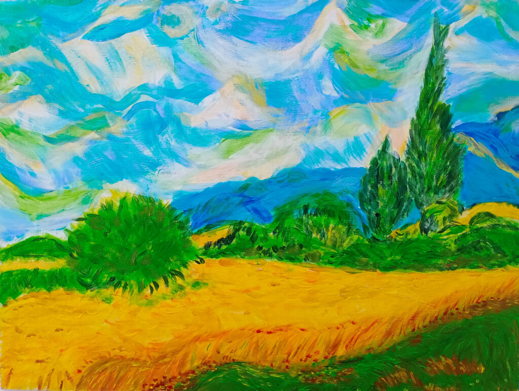 Пшеничное поле и кипарисы