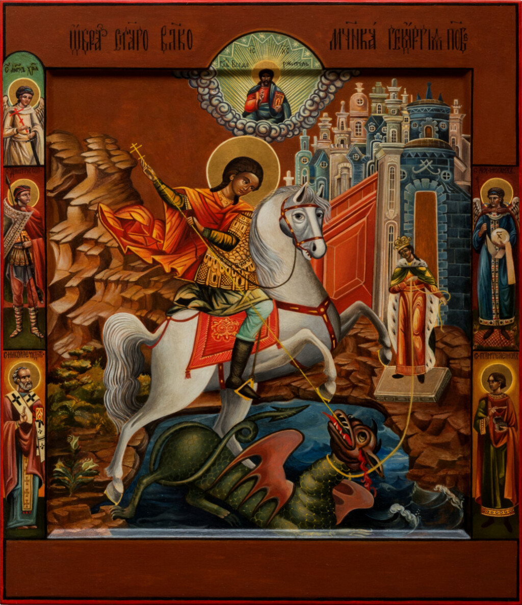 Образ св. вел. муч. Георгия Победоносца с предстоящими