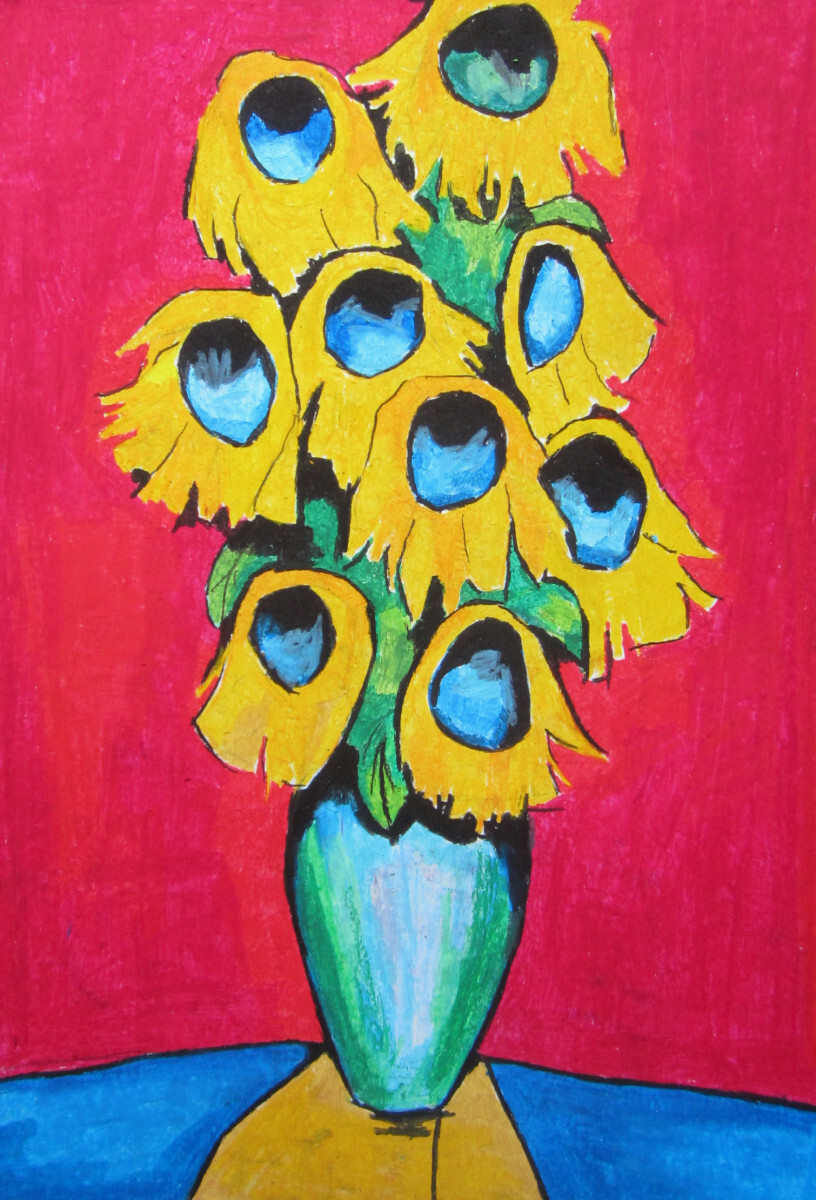 "Подсолнухи"