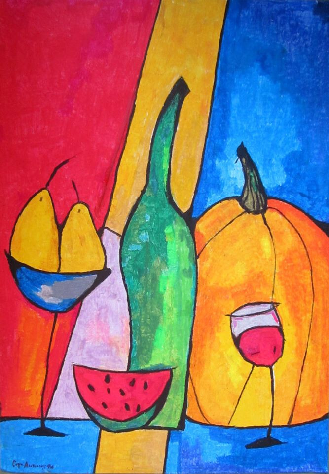 "Бокал вина"