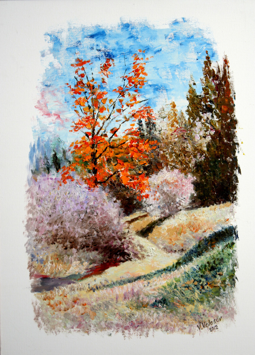 Яркий полдень