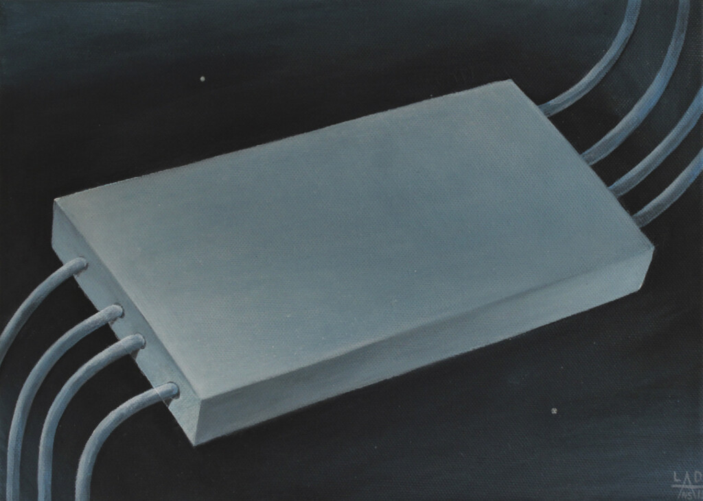 Между прошлым и будущим