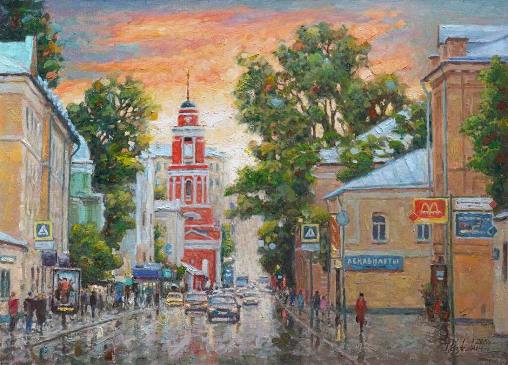 Тихо солнце уходит