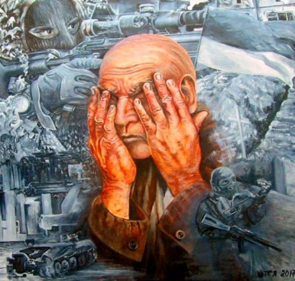 Донбас. Война