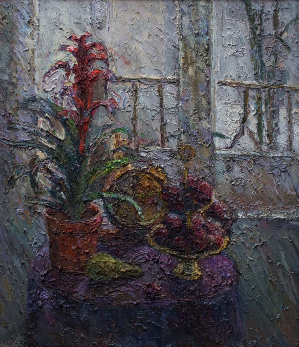 Натюрморт с Гузманией