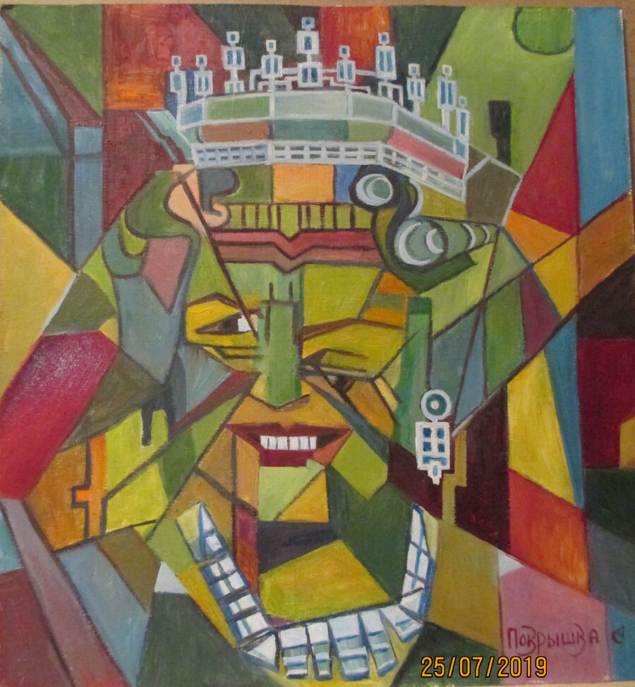 Улыбка королевы