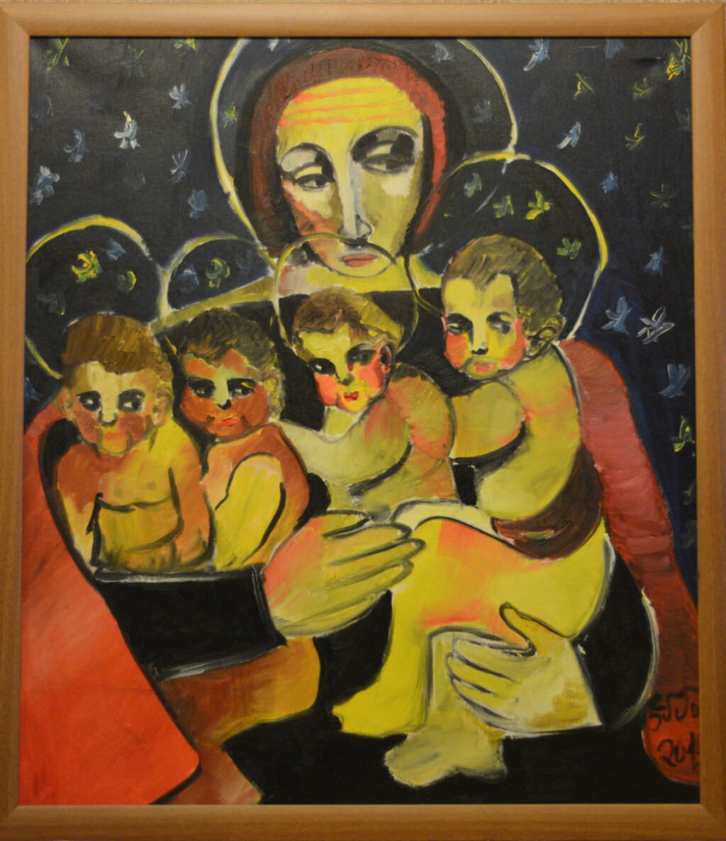 Богородица