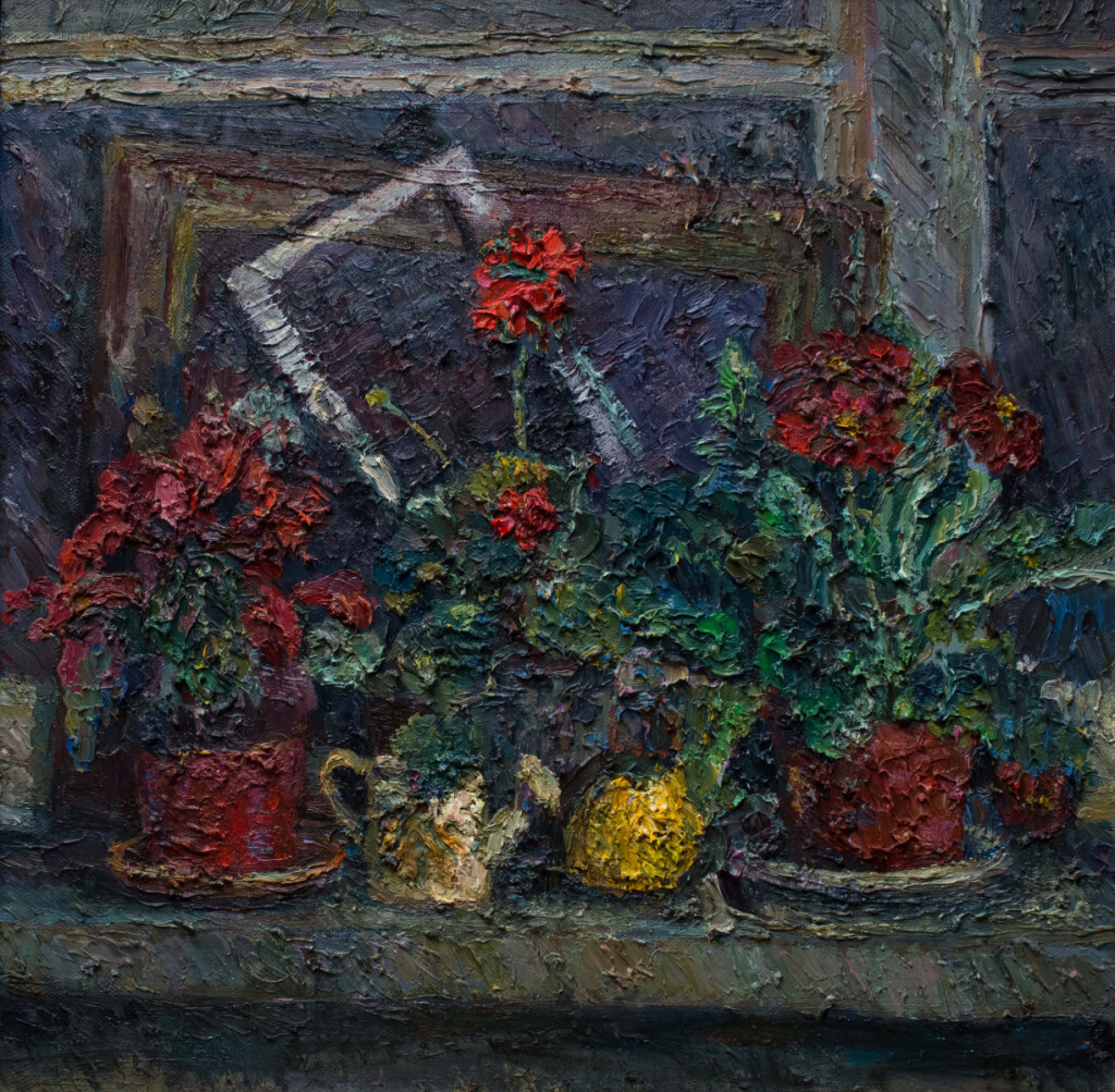 Красные цыеты