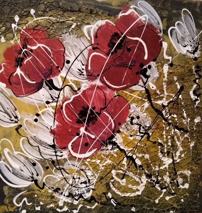 Городские цветы