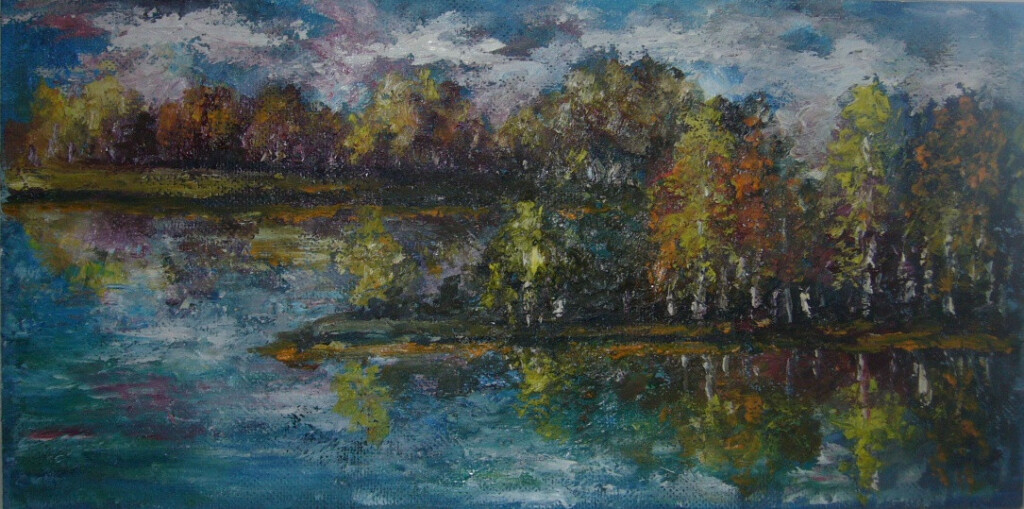 Осенняя палитра