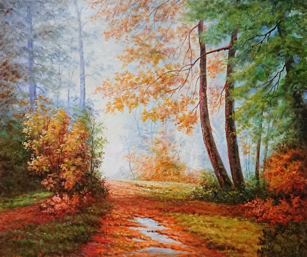 Золотая осень