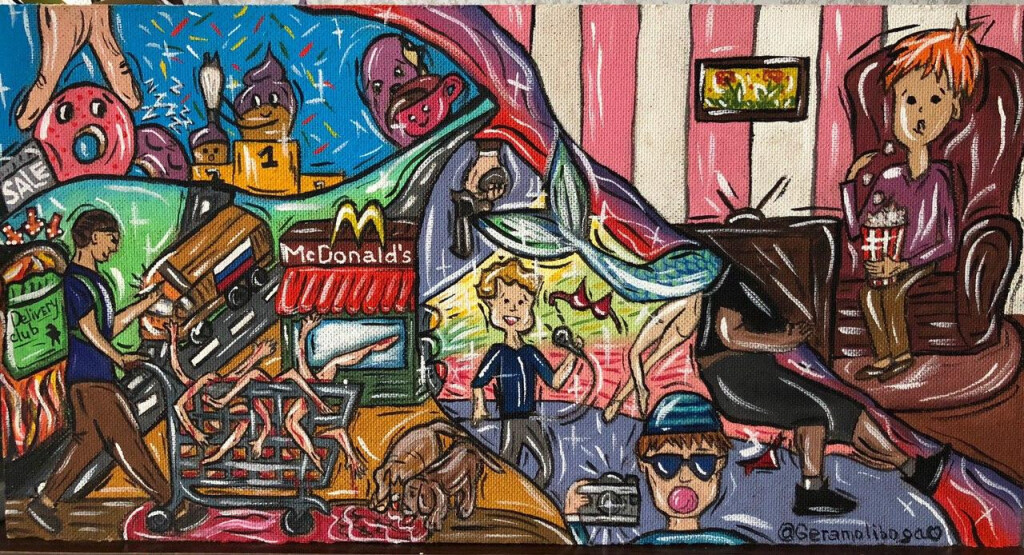 Просмотр ТВ