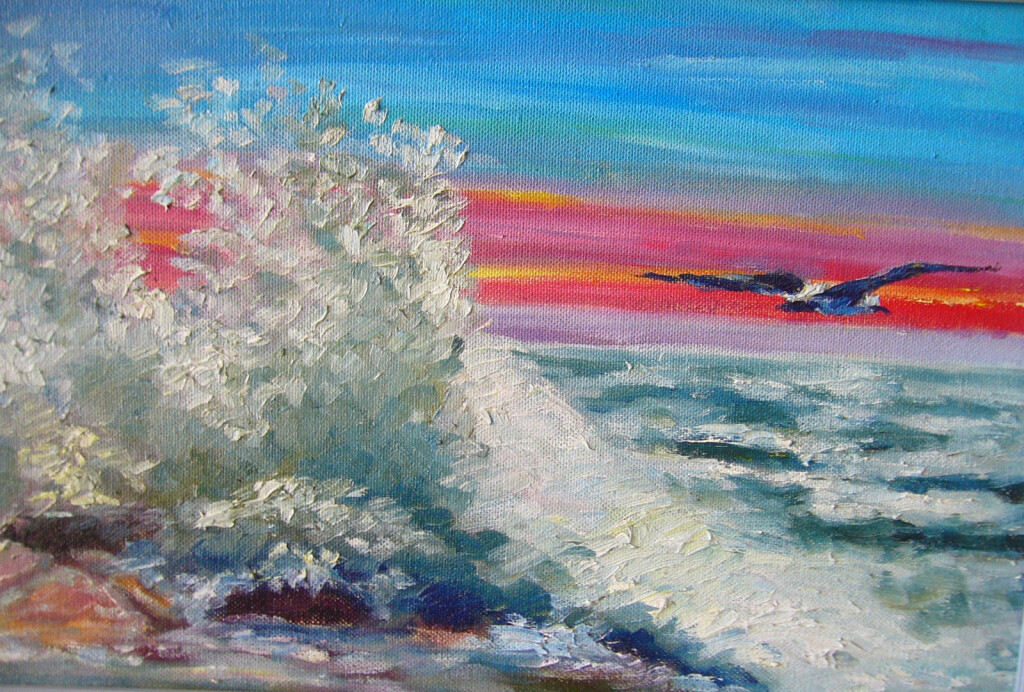 Морская волна