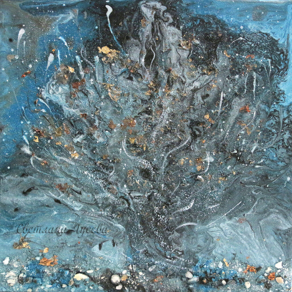 Дерево благополучия