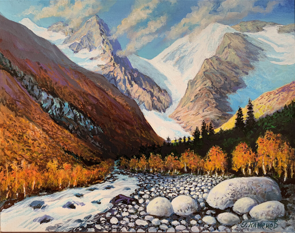 Осенний Алибек