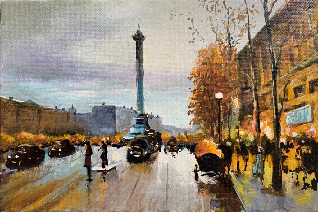 Осенний город