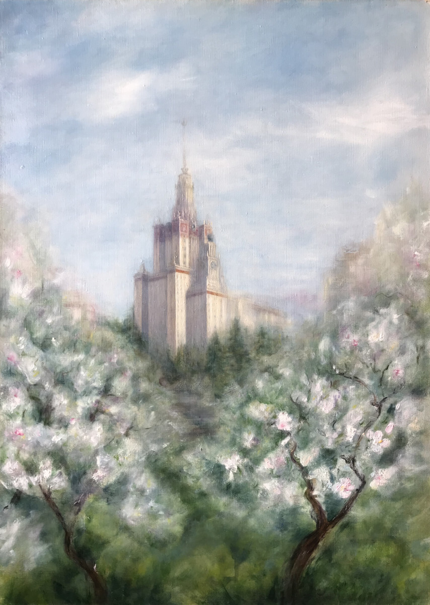 Университет