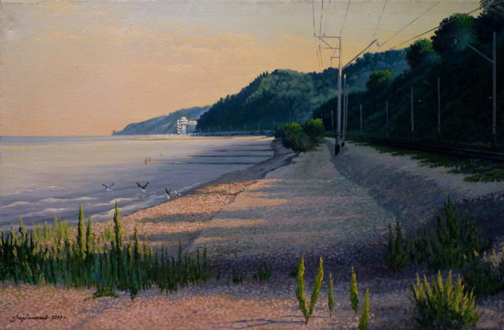 Море. Начало дня