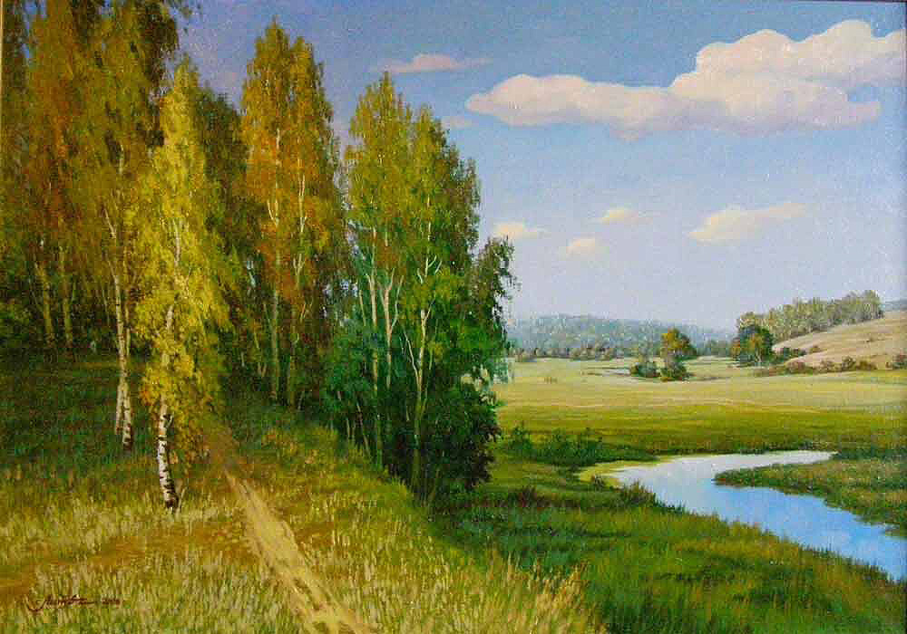 Облака летящие на юг