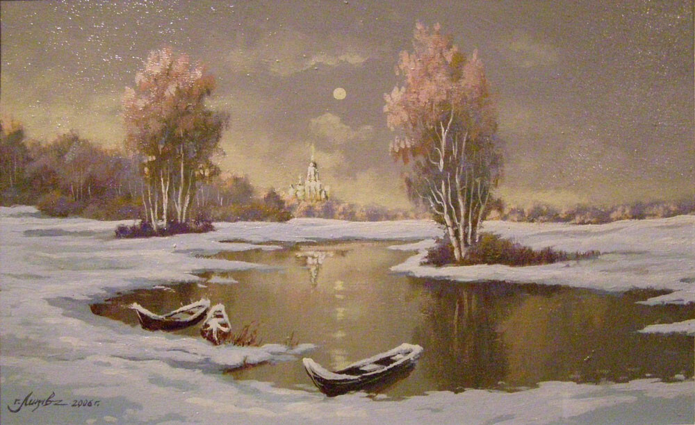 Зимний пейзаж