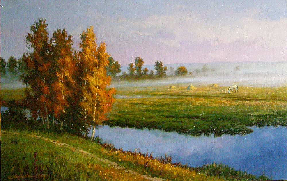 Пора утренних туманов