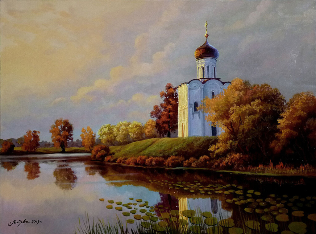 Осенняя позолота