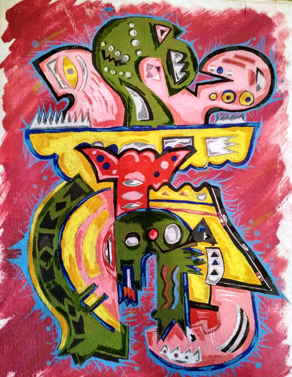 Розовое желтое зеленое