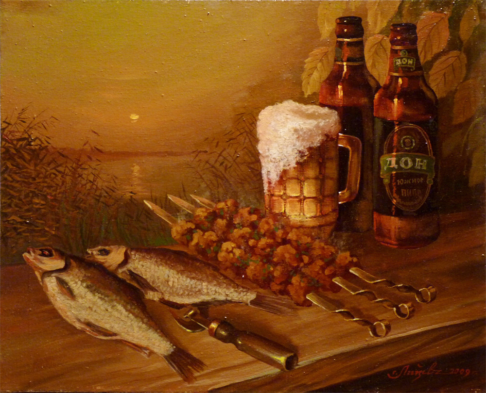 Натюрморт пикник