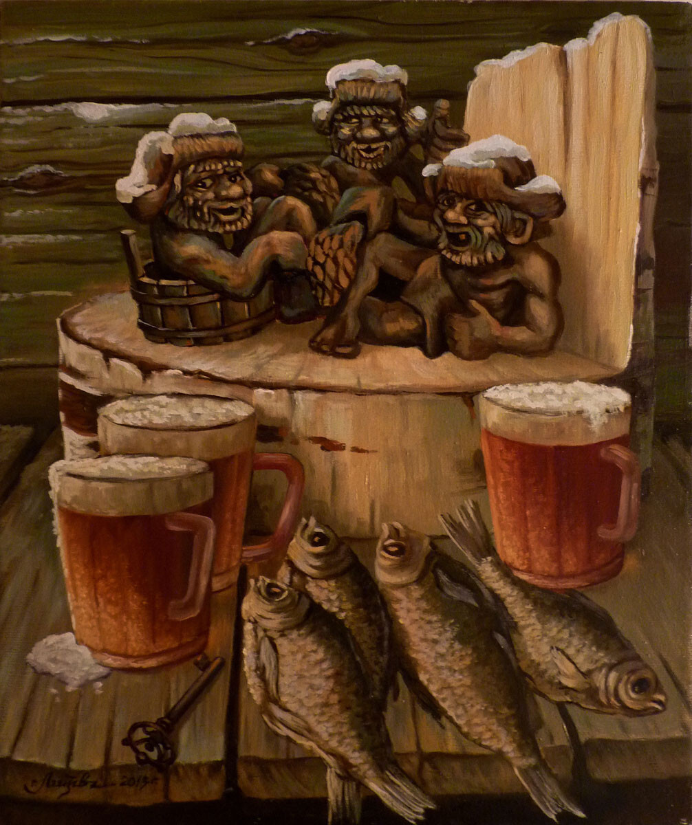 Банный день