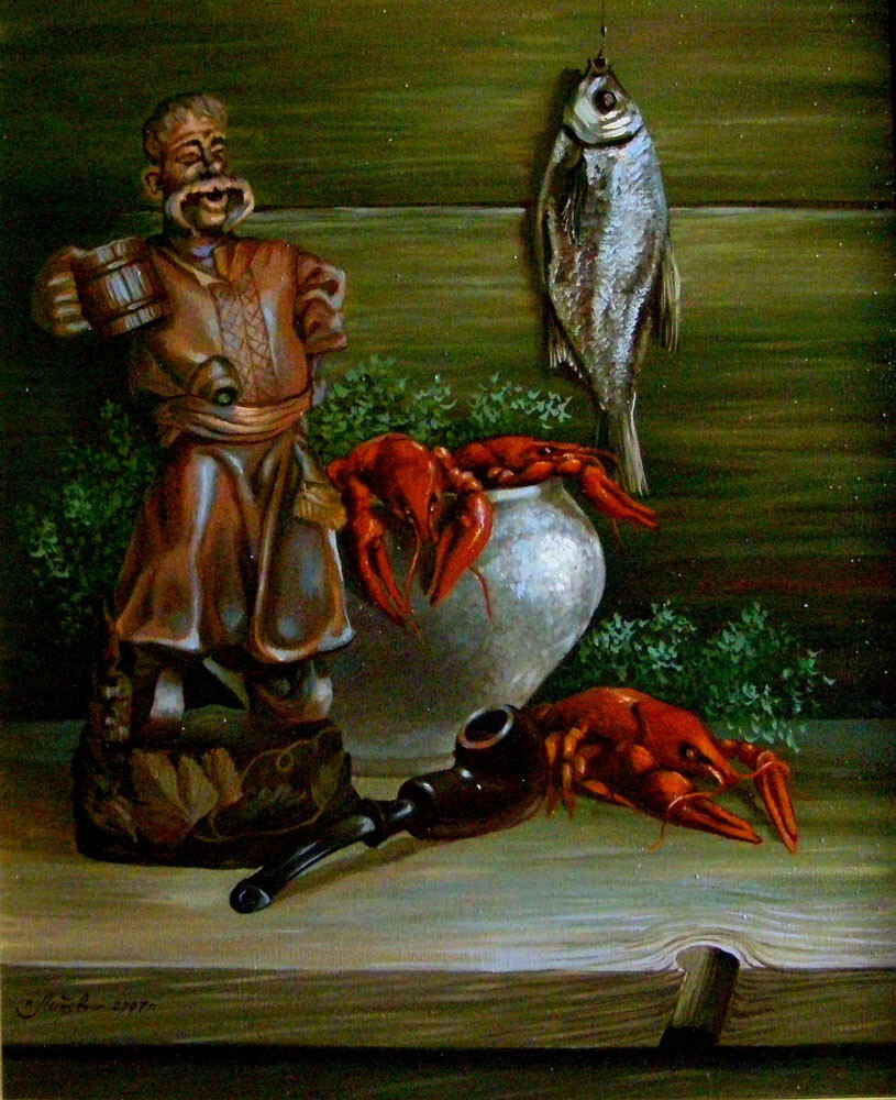 Натюрморт любителя трубки