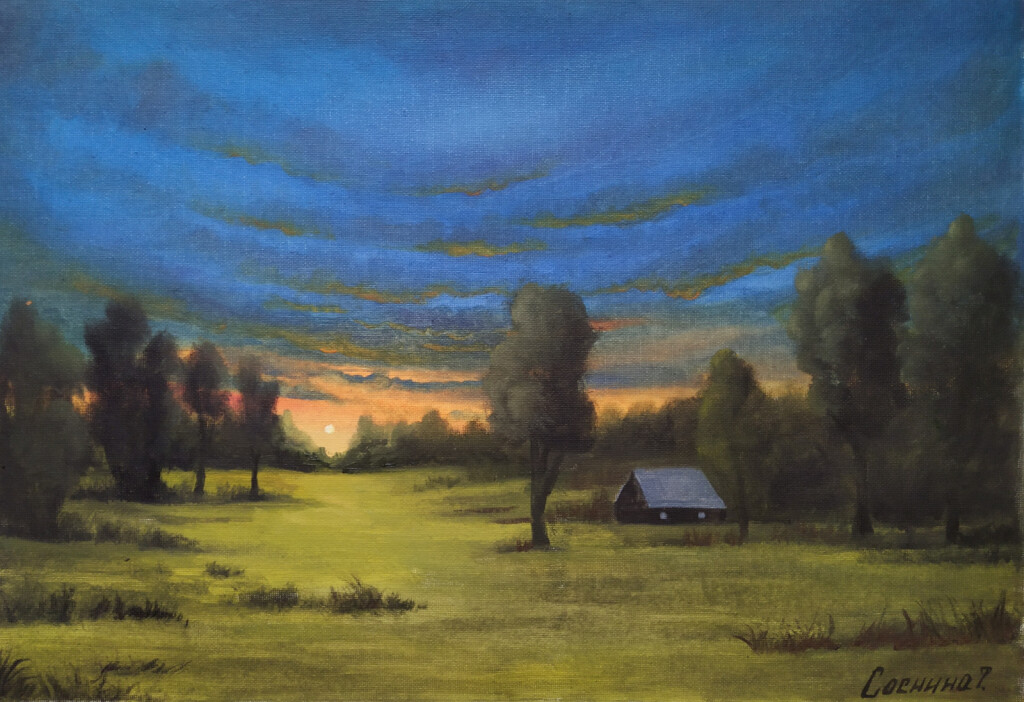 Вечернее зарево.