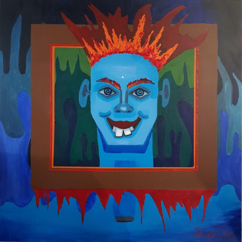 Портрет в портрете или Квадратный квадрат