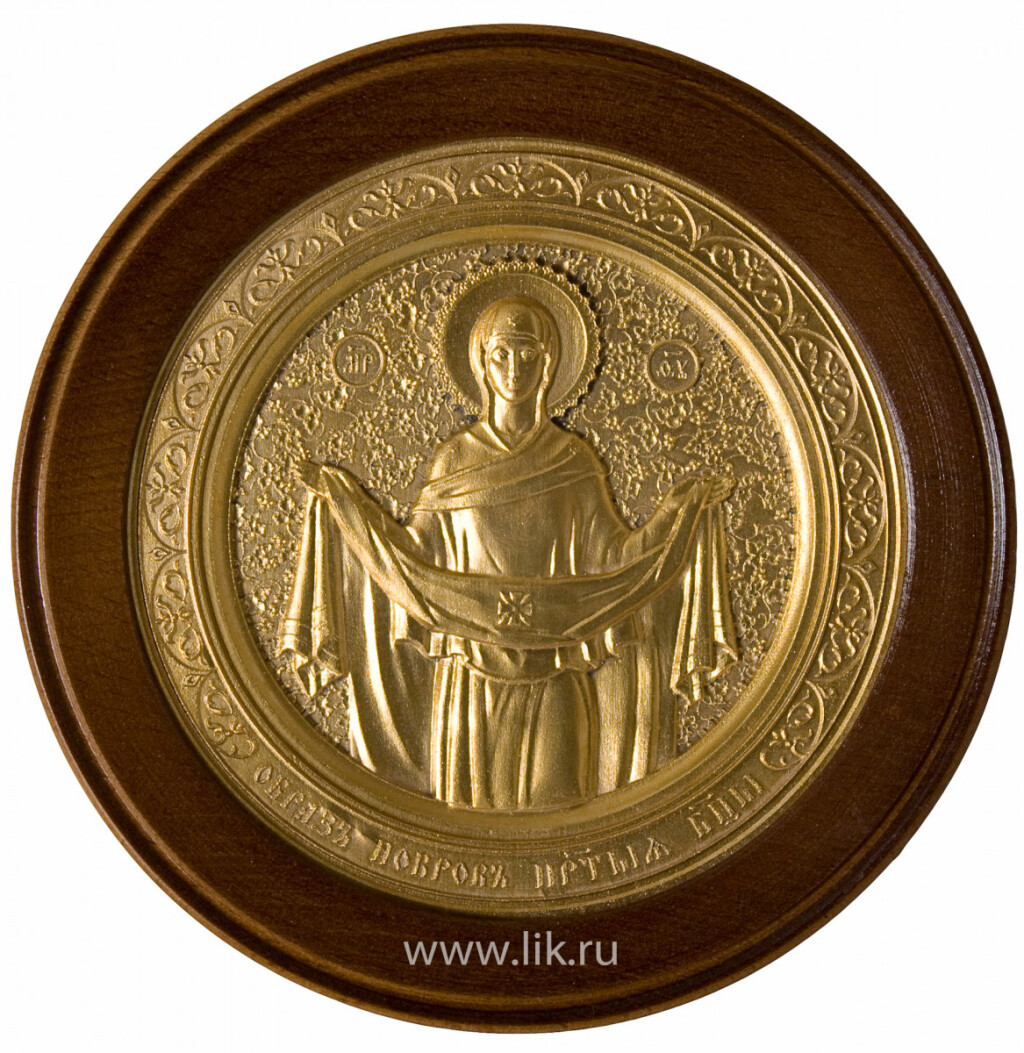 Покров Божией Матери