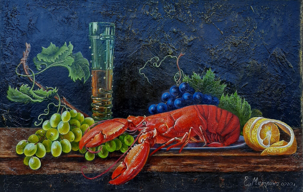 Натюрморт с омаром .