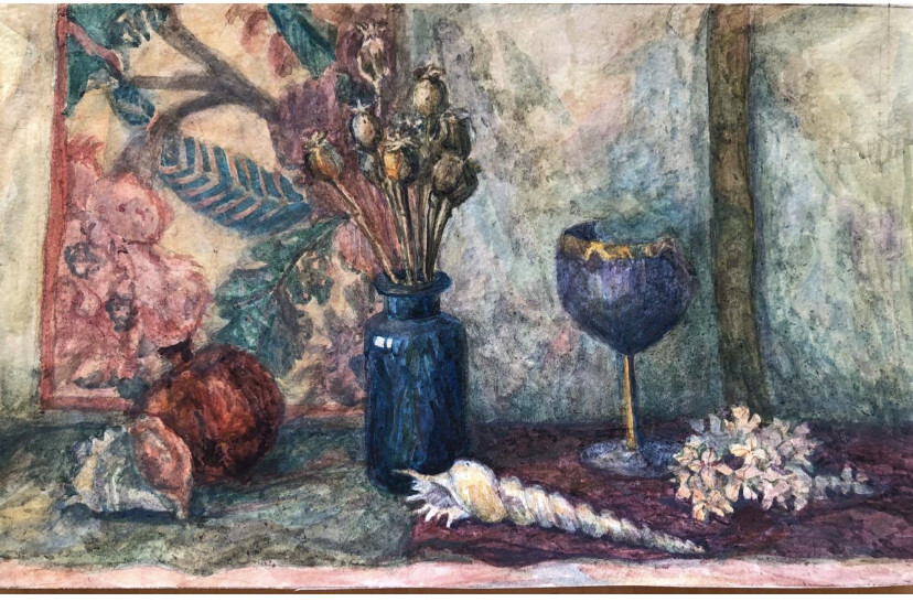 Натюрморт с гранатом