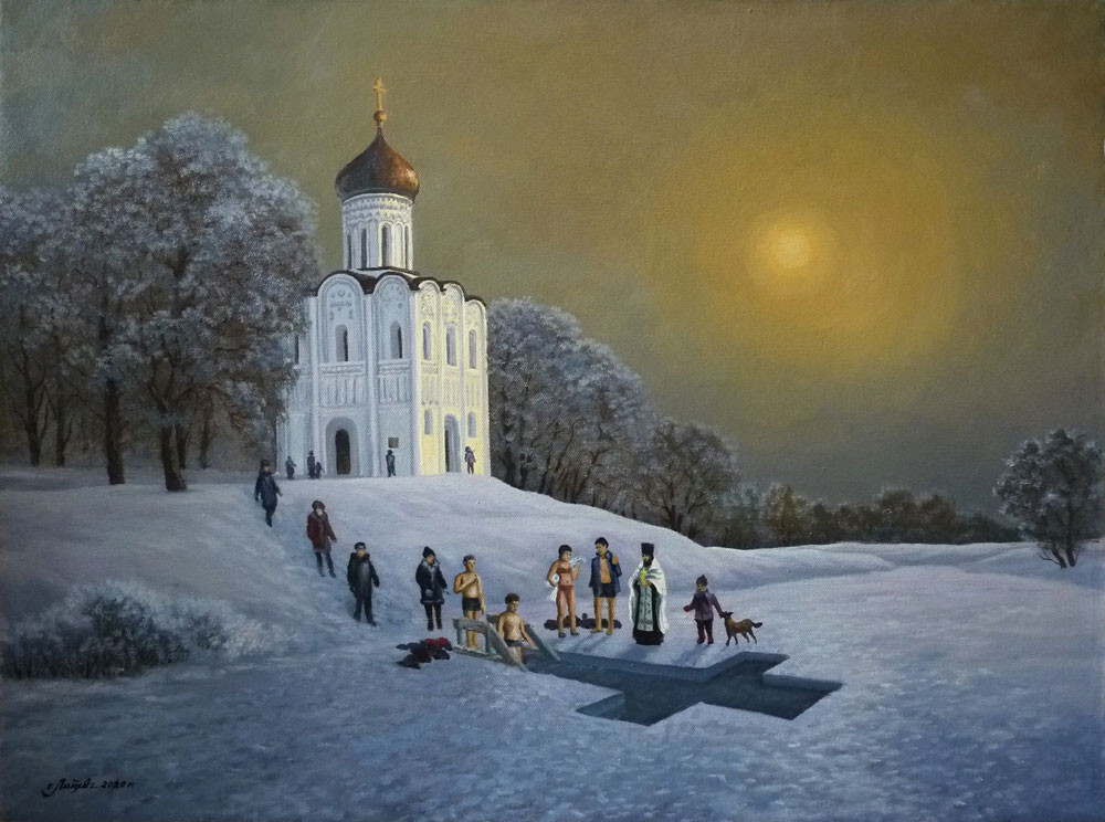 Крещение. Храм Покрова