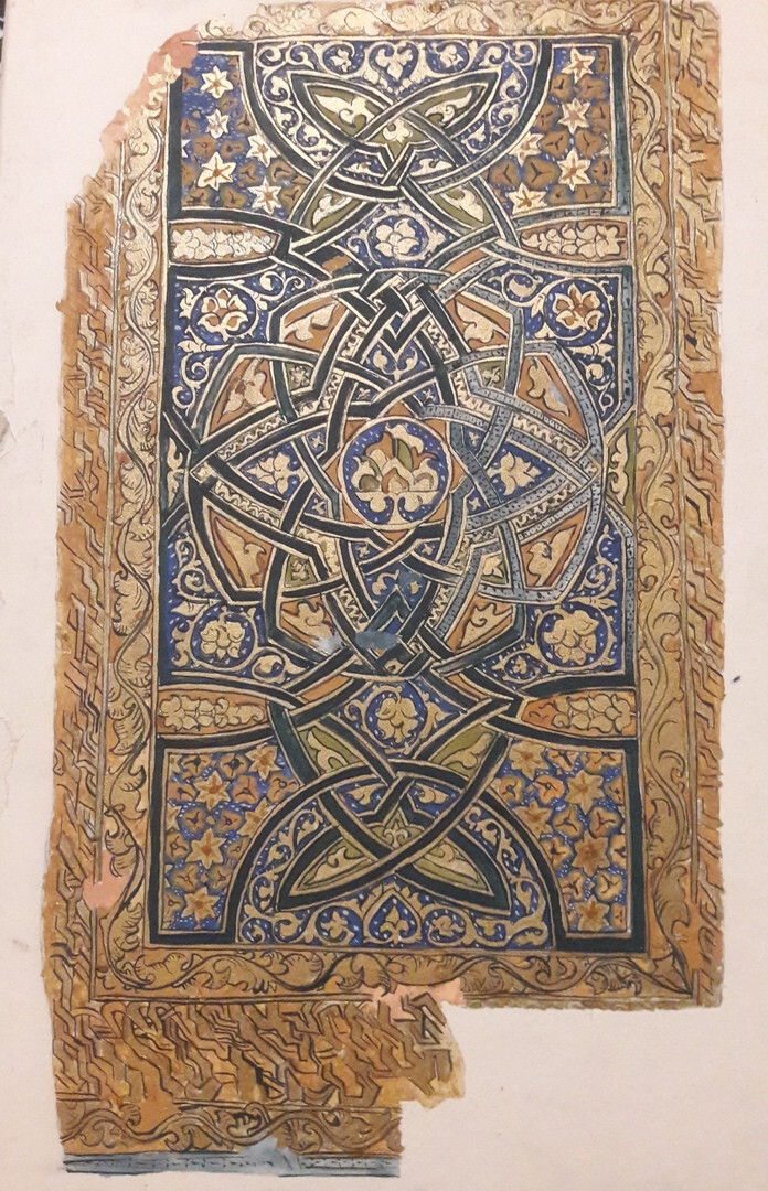 Восточный орнамент к иракской рукописи 1137 г.