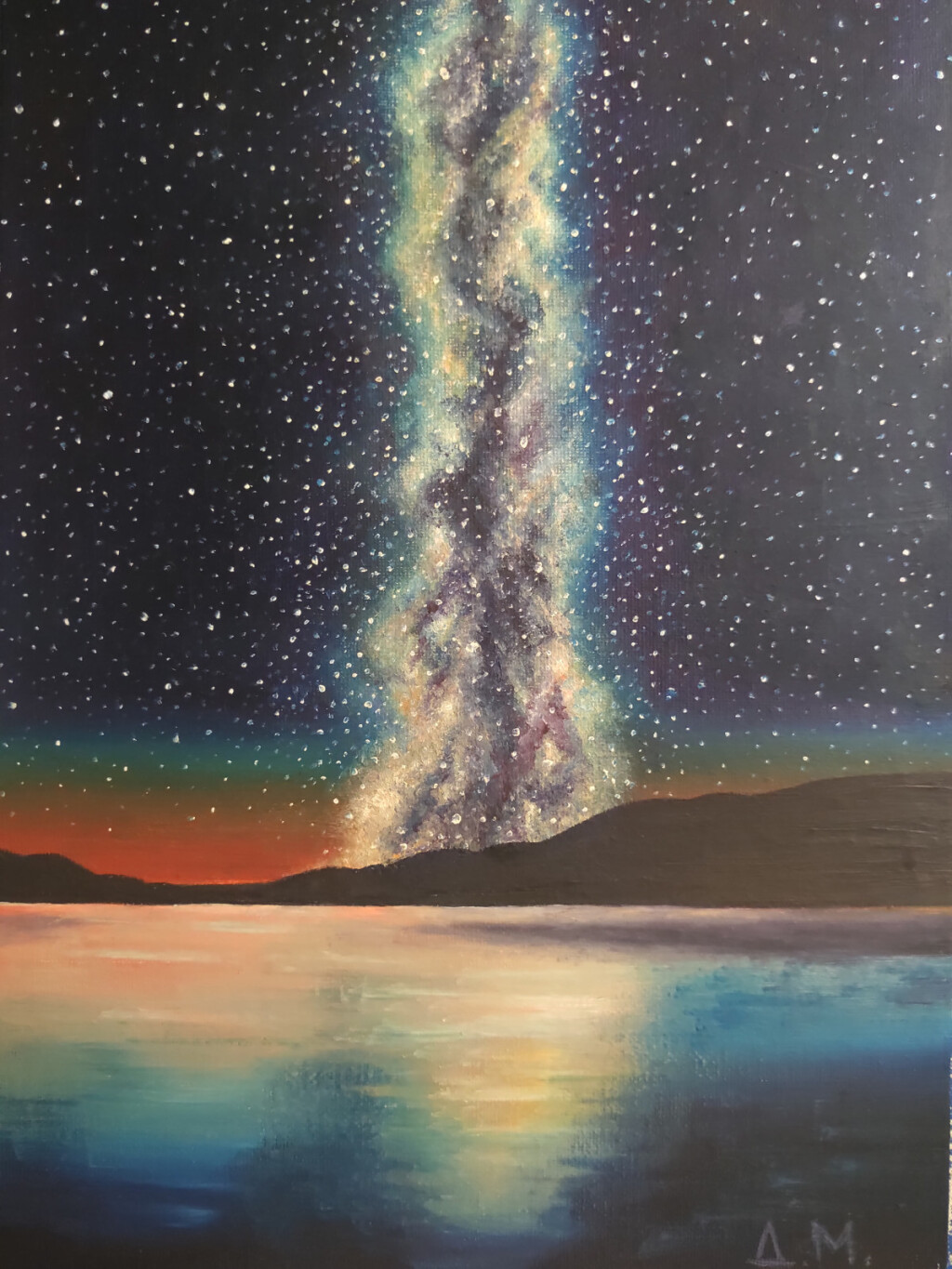 Млечный путь