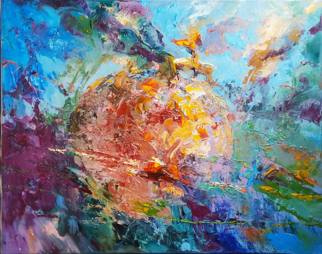 Моя неизвестная планета