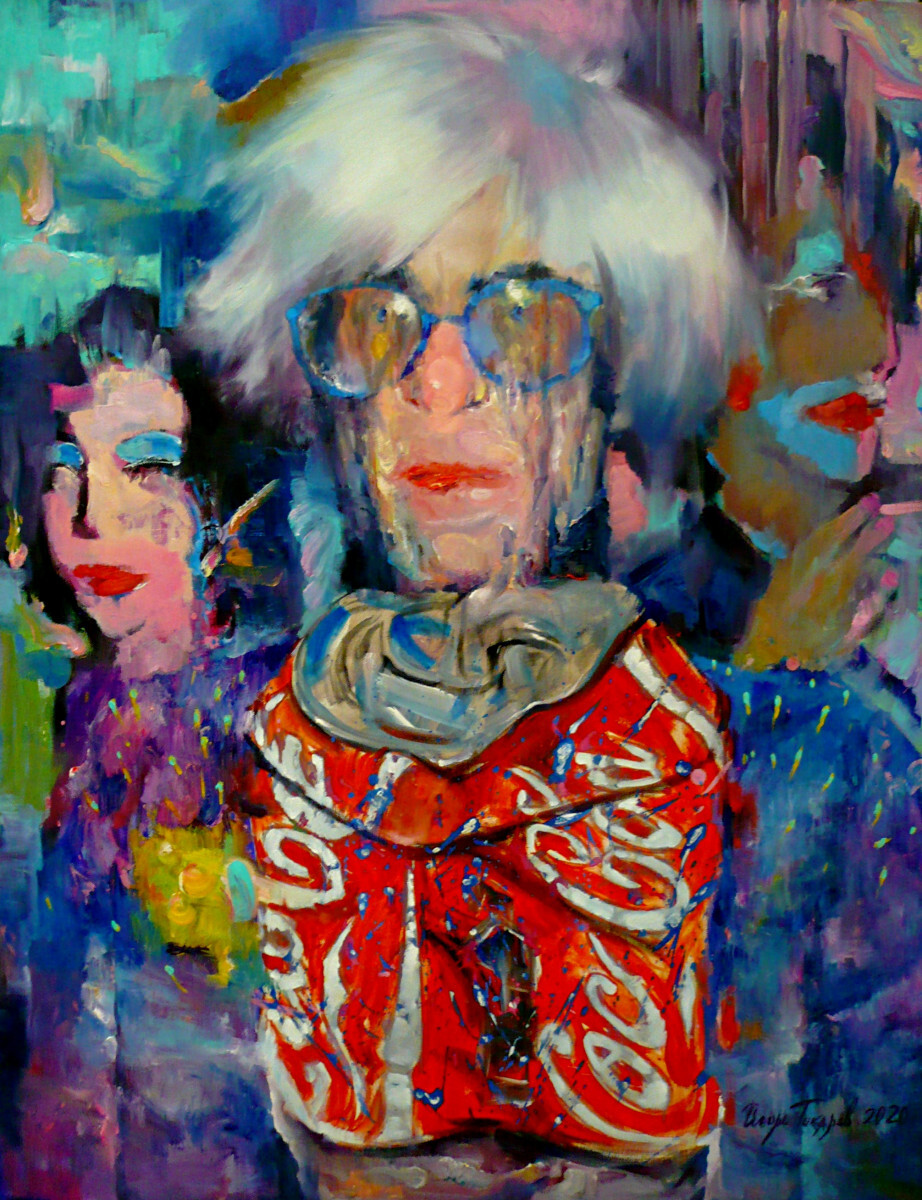 Энди, просто Уорхол