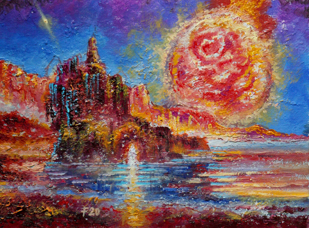 Красное солнце.