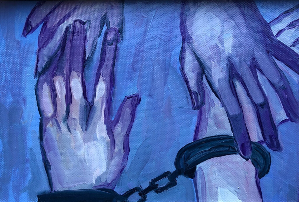 привязанность