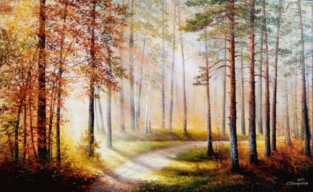 Солнечный октябрь