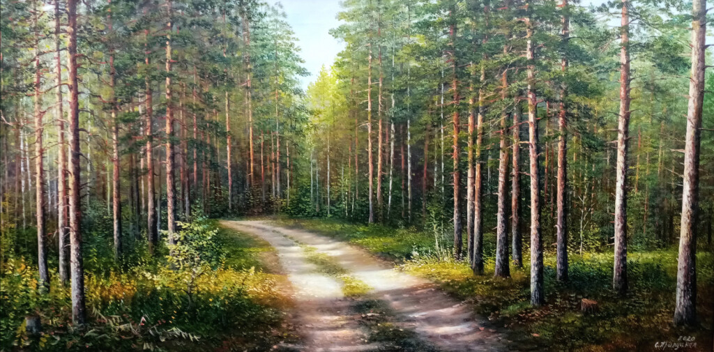 Лесная дорога