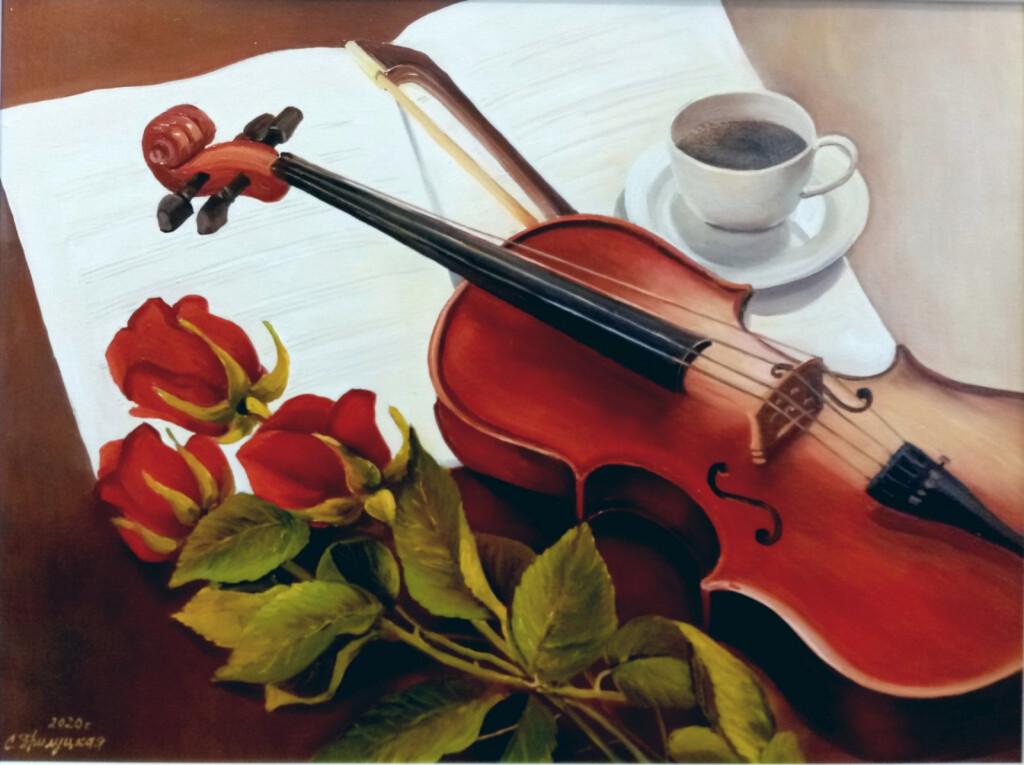 Вдохновение