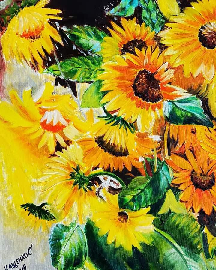 Солнечные цветы