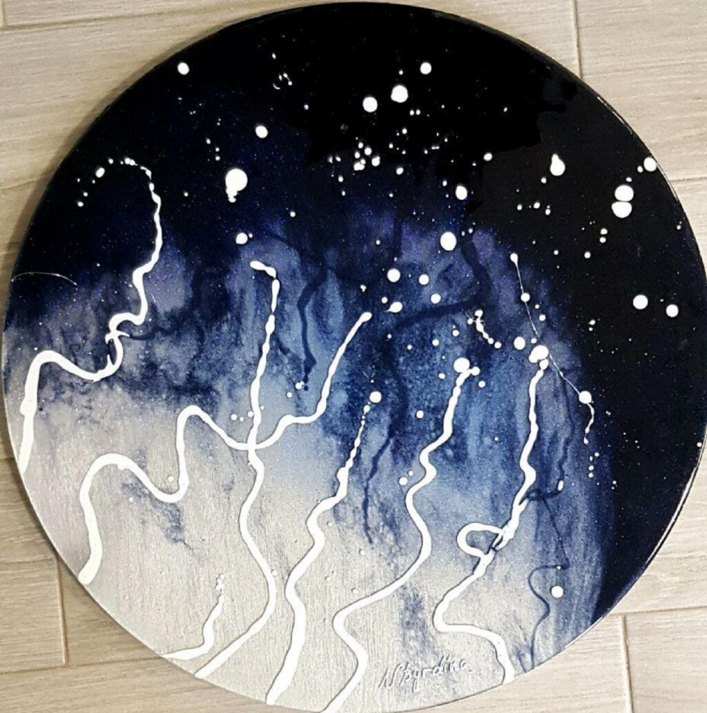 Звездный путь