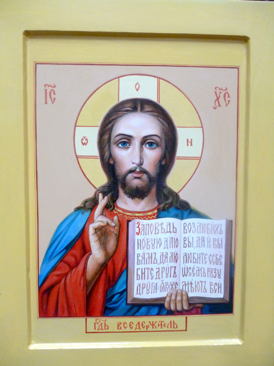 Икона Спасителя Господа Иисуса Христа