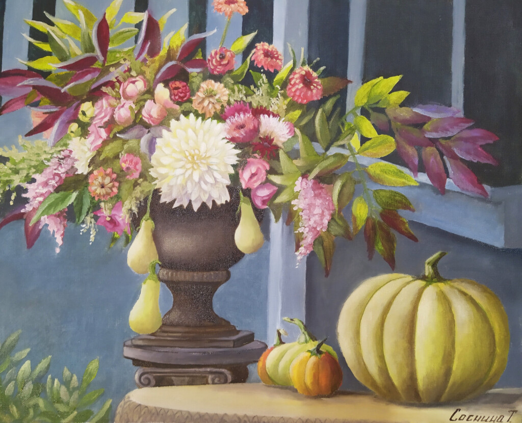Осенний натюрморт с хризантемой и тыковками.